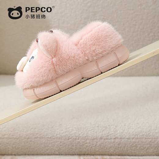 Piggy Banner (PEPCO) men and women indoor and outdoor wear home warm soft-soled cute bag and plush children's cotton slippers pink 28