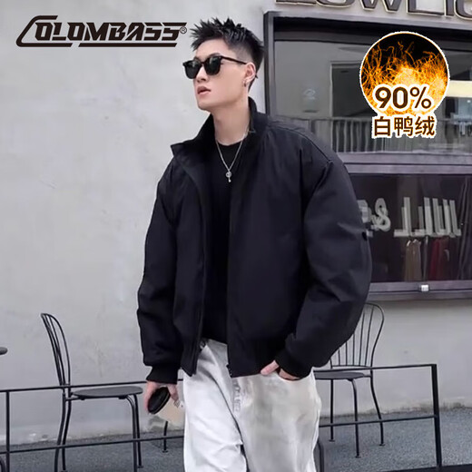 Colombass American pilot down jacket men's short winter new 90 velvet men's lightweight loose autumn and winter jacket