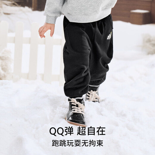 EMXEE children's clothing children's sweatpants thickened with velvet and warm pants for boys and girls sports versatile trousers winter floral gray plus velvet recommended temperature 5 C-15 C 80 cm 9-18 months