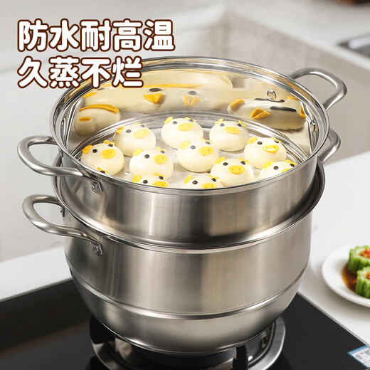 MAXCOOK steamer paper liner steamed bun paper steamed bun paper non-stick disposable 100 sheets diameter 18cm MCPJ1658