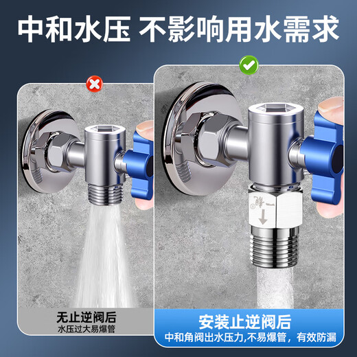 A beautiful brass one-way check valve to prevent water backflow 4-point check valve public toilet pipe toilet check valve copper color 4-point inner wire flows to the outer wire