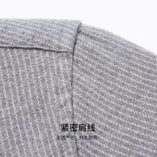 Hodo light luxury wool & supple modal autumn and winter skin-friendly breathable long-sleeved shirt striped cardigan shirt jacket