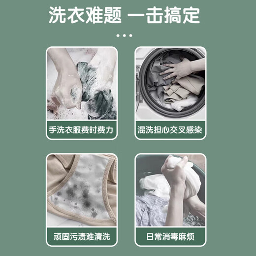 German blue light mite removal mini washing machine, portable special sock washing machine, small baby washing machine, exported to Germany - classic model, purple, knot cleaning -