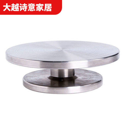 Huanjin Ceramics Stainless Steel Turntable Sculpture Clay Turntable Model Mounting Table Cake Double-sided Rotating Display Turntable Gray Turntable 15CM Paint Process
