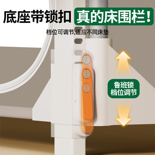 Miansiying mother and baby anti-fall mosquito net frame 1.8 2m Class A household bed sheet fence installation-free yurt full-bottom mosquito net ivory gray-with gear lifting base 2m*1.5m*1.7m丨full bottom thickened anti-fall