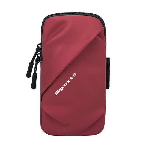 TFO cross-country sports arm bag outdoor arm wrist bag multi-functional mobile phone storage bag B9402410 red