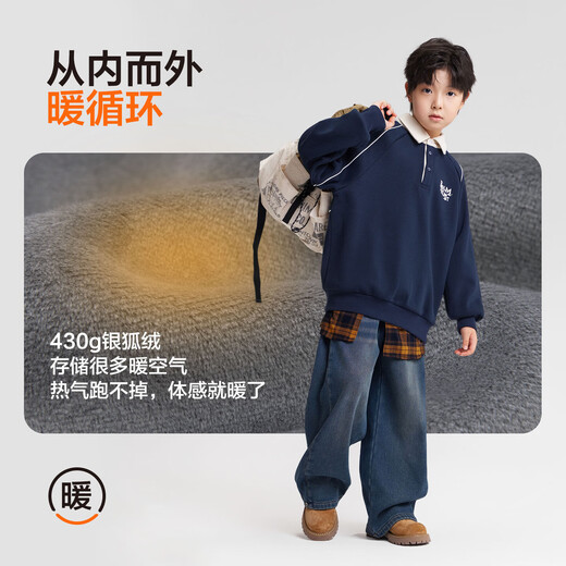 Zuoxi children's clothing boys' fleece sweatshirt POLO shirt 2025 new style children's boys warm top trendy navy blue 130