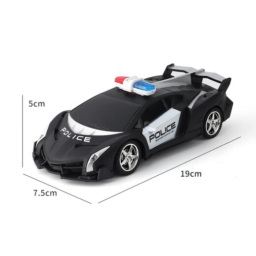 Four-way remote control car toy children's boy electric car car wireless remote control rechargeable rechargeable version Bugatti-blue lithium battery + charging cable