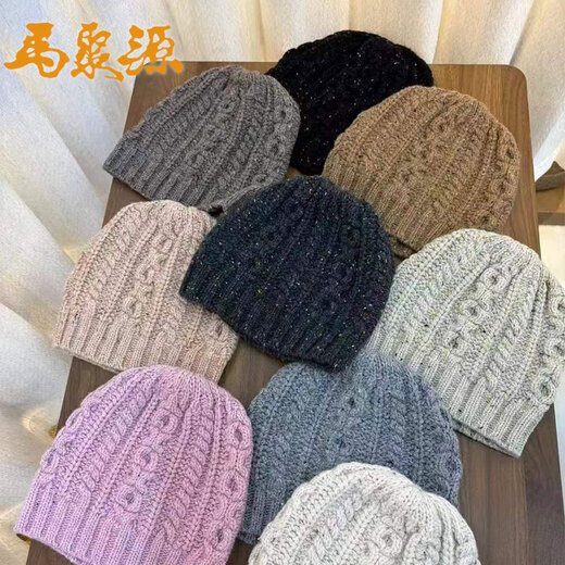 Ma Juyuan hat women's new winter versatile pile hat knitted hat warm ear protection face small D twist hat gray