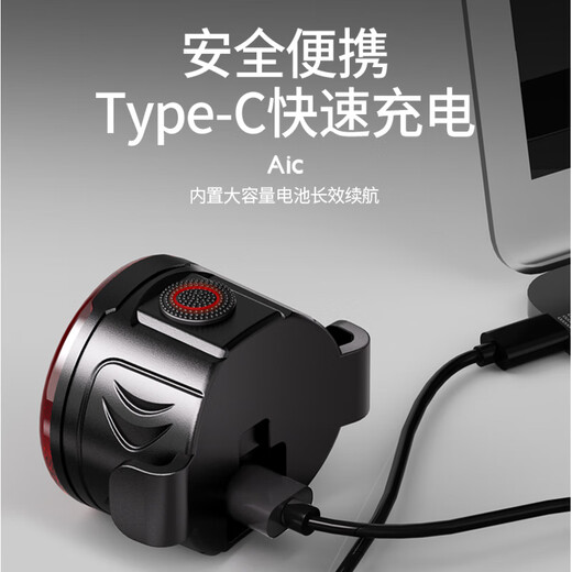 Shenyu (SHENYU) warning riding tail light bicycle night riding light led brake tail light mountain road bike riding tail light-led highlight warning