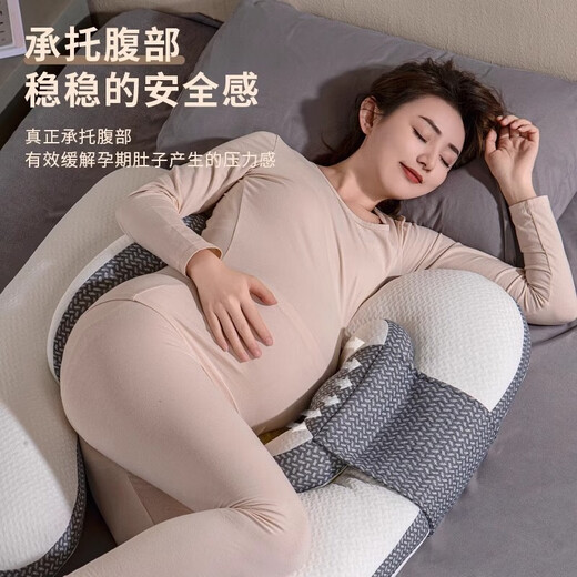 Xulin Japan Pregnancy Pillow Removable and Washable Lumbar Side Sleeping Pillow Special for Sleeping Item Support Abdominal Side Sleeping Pillow Pillow Supplies During Pregnancy Green Sea Stars Hygroscopic and Antibacterial | Skin Friendly and Soft Suitable for the Whole Pregnancy Period