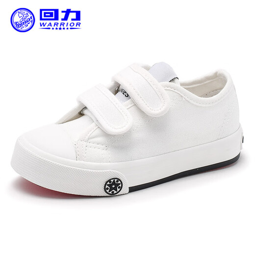 Pull back children's shoes children's canvas shoes autumn new boys and girls Velcro casual sneakers HL3325A white 32