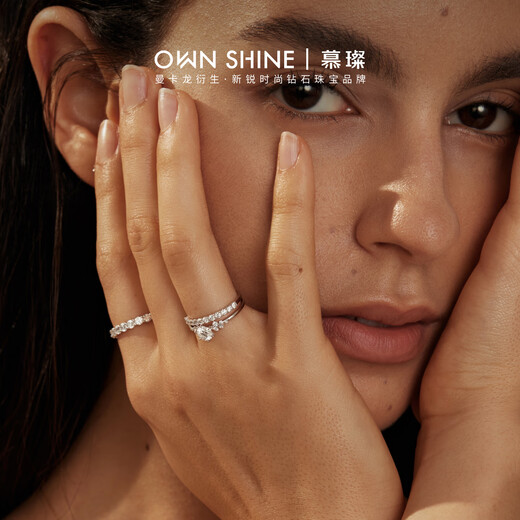 Mu Can (OWN SHINE) official authentic Liu Guang Shui Yu PT950 platinum ring with diamonds and real diamonds cultured diamond ring as a gift for your girlfriend, narrow version about 35 minutes, size 11