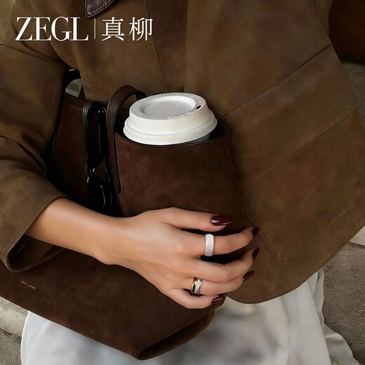 ZEGL ring women's niche design tail ring light luxury high-end hand jewelry personalized ring autumn and winter new style gift for best friends silver plain ring - thick size 6