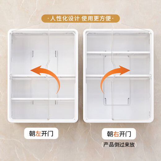 Ershanji Wall-mounted Figure Display Cabinet Transparent Blind Box Storage Box Wall Doll Bubble Mart Display Rack Blind Box Display Rack Wall-mounted White Large