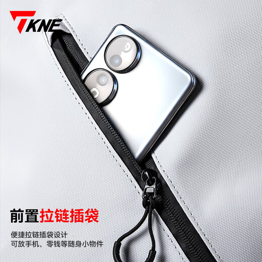 TKNE Helmet Bag Motorcycle Riding Backpack Motorcycle Travel Water-Repellent Large Capacity Can Hold Full-face Helmet Motorcycle Rider Bag Men