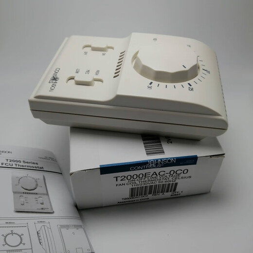 Johnson single cooling/heating air conditioning fan coil thermostat panel Johnson temperature control switch T2000EAC-0 T2000AAC-0C0 cooling and heating