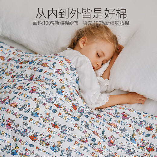 Ying's YEEHOO baby children's autumn and winter quilt pure cotton type a baby quilt cotton quilt Xinjiang quilt children's bedding Dinosaur Party Carnival (winter quilt) (recommended room temperature 5-15) 120*150cm