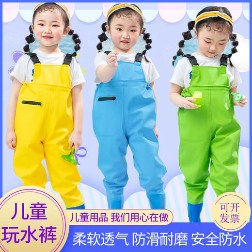 Silk Lotus children's water play one-piece waders, kindergarten waterproof clothes, children's rain boots for children, men's and women's fishing rain pants, children's pink overalls with pockets, size 21, size 27, shoe inner length 14 points 5cm