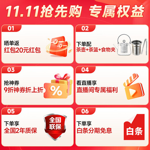 Mofei Electric Fireplace Tea Cooking Set Health Kettle Full Glass Kettle Tea Kettle Constant Temperature Kettle Tea Cooking Equipment Tea Stove Electric Tea Stove Electric Ceramic Stove MR6096-Space Gray 0.8L