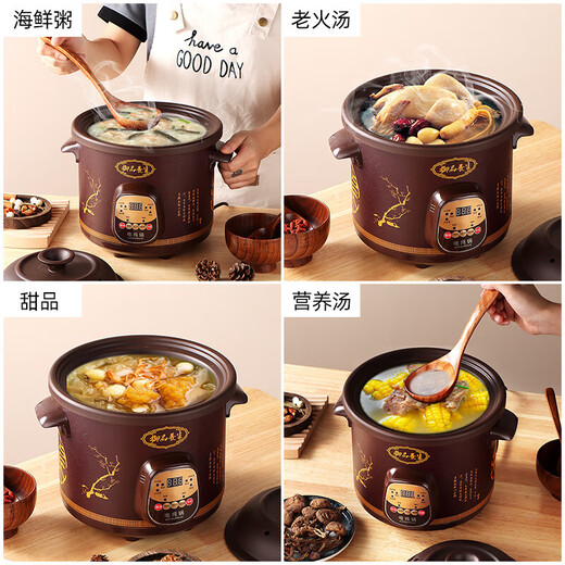 Electric stew pot steamer electric cooking pot stew pot casserole stew and steam all-in-one food supplement pot stew soup cup electric stew pot electric casserole soup pot stew water-proof porridge multi-functional brown 3.5L mechanical manual model