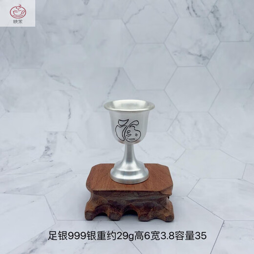 Yingtang sterling silver handmade silver wine cup sterling silver wine set wine cup white wine cup retro small wine cup silver cup gift water lily 36g_with identification certificate