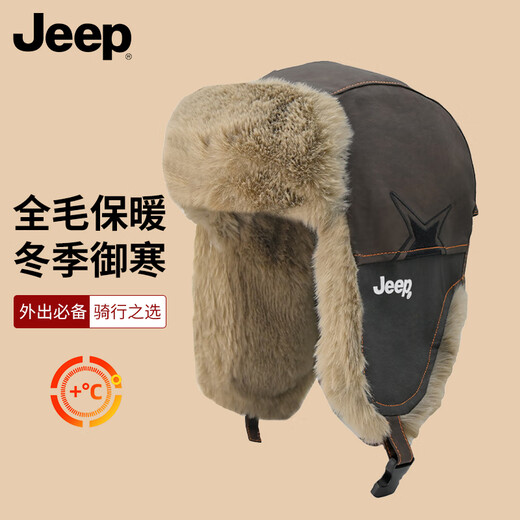 JEEP Hat Men's Winter 2025 Lei Feng Hat Men's and Women's Same Style Thickened Plush Wool Hat Women's Cycling Ear Protection Cold Protection Hat