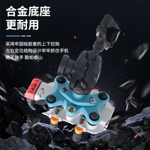 Electric vehicle mobile phone holder 2024 new motorcycle battery bicycle takeaway shockproof navigation riding mobile phone holder handlebar installation eight claws + shock absorption + anti-theft with sun visor