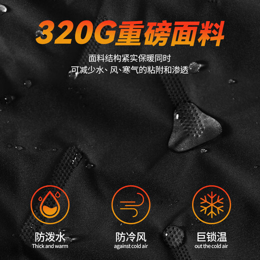 JEEP fleece casual pants for men in winter, three-proof, versatile, waterproof, thick pants, heat-proof, windproof and wear-resistant outdoor sports pants