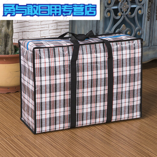 Sailotou Extra Large Waterproof Woven Bag Moving Packing Bag Snakeskin Bag Luggage Bag Moving Bag Red White Blue Cow Bag Medium Size 58x42x24cm Standard Edition Black Plaid