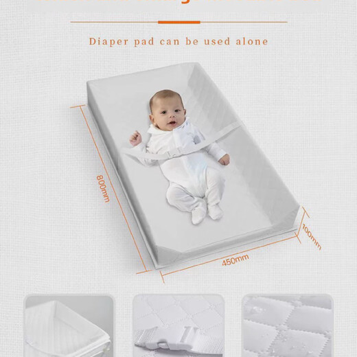 Baby changing pad table touch massage table baby changing pad diaper table waterproof diaper left and right protective white cloth pad + striped cloth cover can be suspended 80x43cm