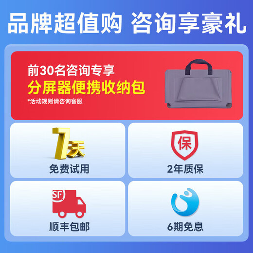 HBOB笔记本便携式显示器外接扩展屏炒股专用电脑多屏一体机14寸15.6寸拓展屏分双屏幕三联折叠副屏 14.0