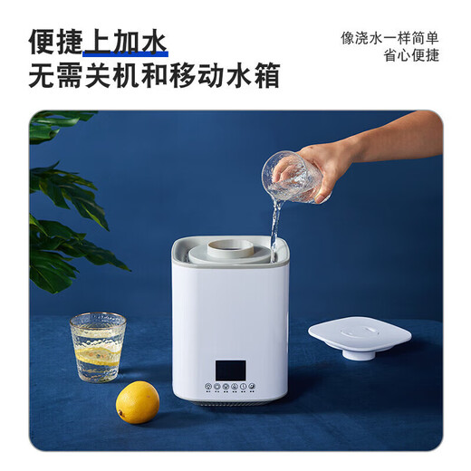 Xiaomi Baby Humidifier Home Heavy Fog Bedroom Office Desktop Light Sound Air Purification Desktop Large Capacity Smart Constant Temperature Single Core Heavy Fog + 3L Manual Model