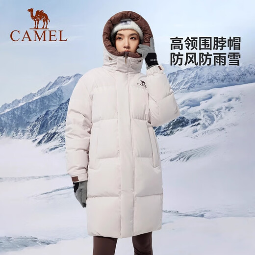 Camel (CAMEL) Zhuque outdoor down jacket for men and women, medium-length duck down thickened high-collar warm jacket