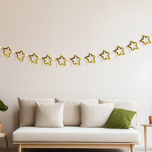 Gong Xun New Year's Day decoration Year of the Horse New Year's Day Balloons New Year 2026 New Year's Day Balloon Flag Classroom Layout Background Wall