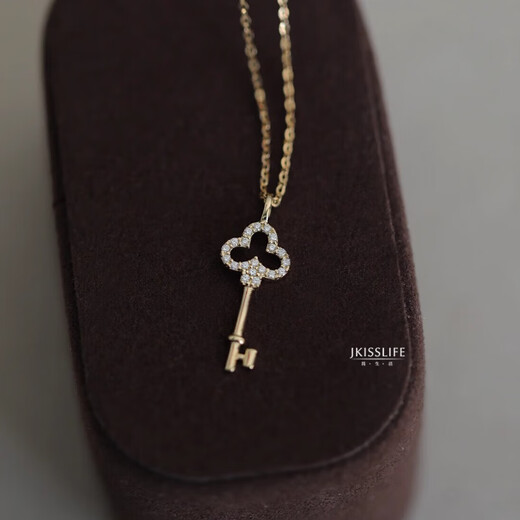 Keshan 9K gold classic versatile key pendant, exquisite inlay, simple style, simple temperament, K gold pendant gift, one pendant/necklace not included