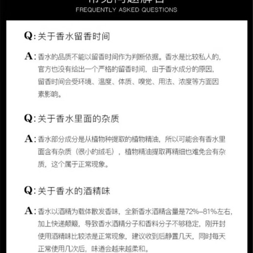 CH fragrance ANEL perfume Q version sample counter encounter Coco Ms. N5 Azure Gabrielle gift box set Classic encounter COCO No. 5 five-piece set 5ml