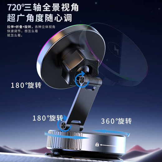 He Jiagong 2025 New Vacuum Suction Cup Mobile Phone Holder Magnetic Wireless Charging Car Navigation Portable Desktop Support Stand Without Wireless Charging - Black Metal Support Arm丨Three-axis Rotation and Folding丨Double