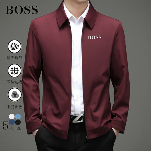 BOSS Men's Winter Slim Jacket Thick Long Sleeve Lapel Embroidered Logo Cotton Loose Large Size Men's Black 2XL 185/ Recommended 165-180Jin Jin is equal to 0.5kg