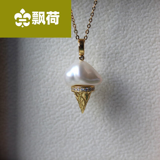 Floating Lotus Blossoms Childhood Freshwater Baroque Pearl Ice Cream Pendant Broken Silver Necklace S925 Sterling Silver Clavicle Chain Pendant Gold Style