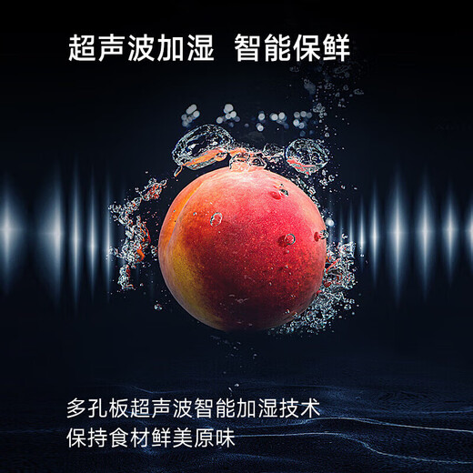 Panasonic 460 litre zéro intégré efficacité énergétique de première classe réfrigérateur multi-portes refroidi par air sans givre automatique NRZE432AXK460 litre zéro