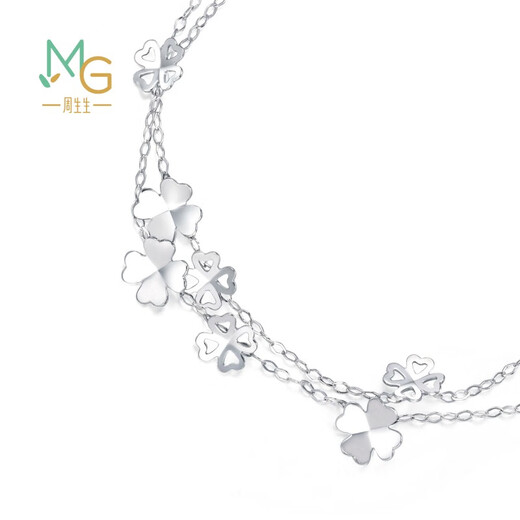 Chow Sang Sang Pt950 platinum four-leaf clover white gold platinum bracelet for women 54284B pricing 19 cm