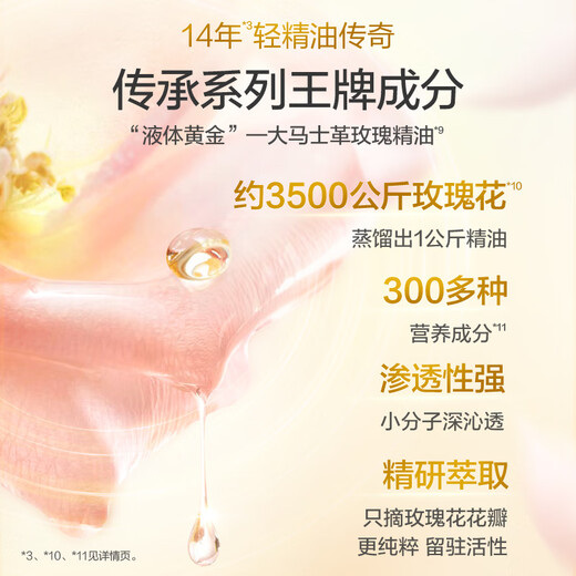 阿道夫轻柔丝滑洗发水680ml 抚顺毛躁 精油香氛洗发露洗头膏热门商品