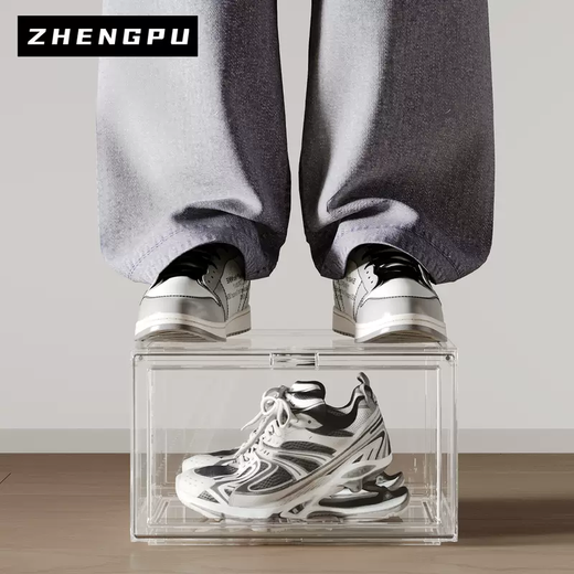 Yusenyi Japanese Boot Box Acrylic Shoe Box Sneaker Storage Box Transparent Shoe Cabinet Shoe Storage Artifact Space-Saving Shoe Rack (6 Sides Acrylic Transparent) Transparent 1 (Extra Thick Model)