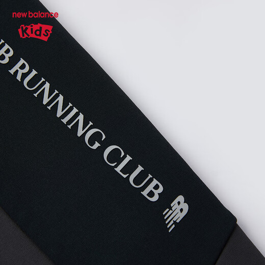 NEW BALANCE nb children's clothing for men and women new breathable jacket ND7AF3Z193 black 150