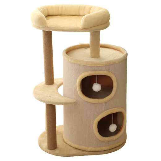 JD Logistics Cadre d'escalade pour Chat Nid de Chat Pilier de Ciel intégré Jouet pour Chat Plate-Forme de Saut de Chat Multicouche Réchauffement du Paradis des Animaux MPJ-Cadre d'escalade pour Tube à gratter pour Chat à Quatre Couches