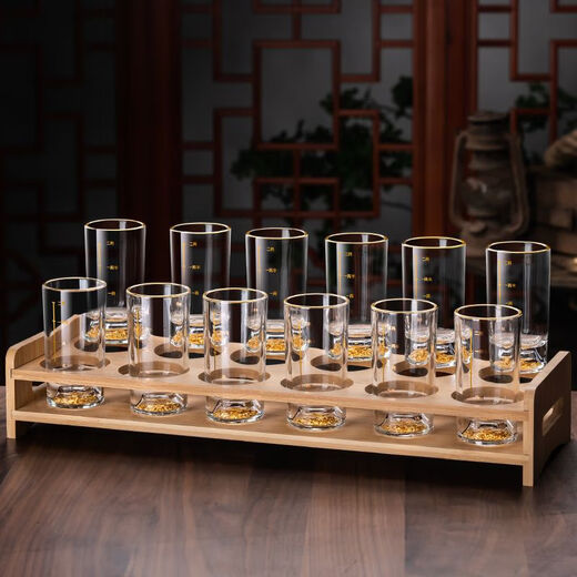 Creative crystal glass two-liang white cup homeware set light luxury gold foil one-liang strong cup Chinese style flowing gold foil crystal two-liang cup 12 pieces + 12 hole cup holder