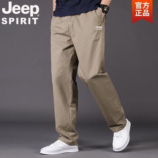 Jeep Spirit Pantalones casuales de mediana edad y hombres jóvenes sueltos 95 algodón de algodón Pantalones rectos Sports y otoñales Pantalones informales Jeep-HD9201 Iron Gris [Algodón] XL [140-160Jin [Jin iguala 0.5 kg]]]