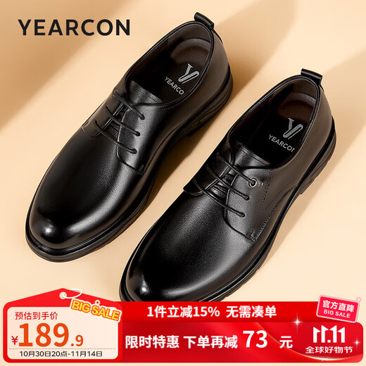 Yierkan Men's Shoes Men's Leather Shoes 2025 Autumn New Business Formal Shoes Cowhide British Derby Shoes Work Shoes Men Black 42