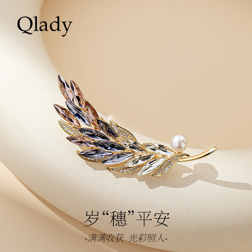 Qlady wheat ear freshwater pearl corsage brooch women's high-end light luxury 2025 new style pin fixed clothing accessories collar pin